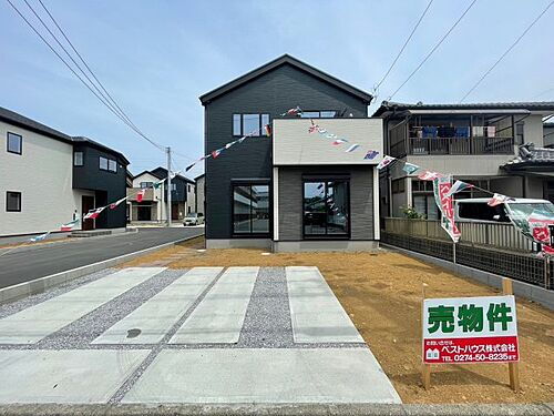 群馬県高崎市新町 2698万円 4LDK