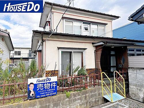 宮城県石巻市水押１丁目 中古住宅