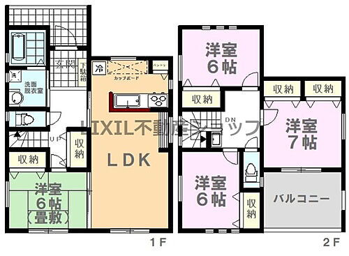 栃木県栃木市大平町蔵井 新大平下駅 新築一戸建て 物件詳細