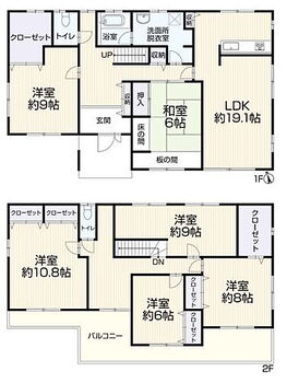 宇都宮市宮原３丁目　中古戸建 間取り図です。リフォームは2024年5月完成予定！完成が楽しみですね♪