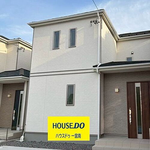 愛知県一宮市大毛字南新開 2490万円 4LDK