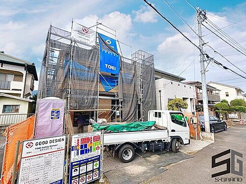 神奈川県秦野市桜町１丁目 3980万円 4LDK