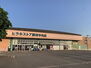 中古戸建　高岡市蓮花寺 ヒラキストア野村中央店 600m