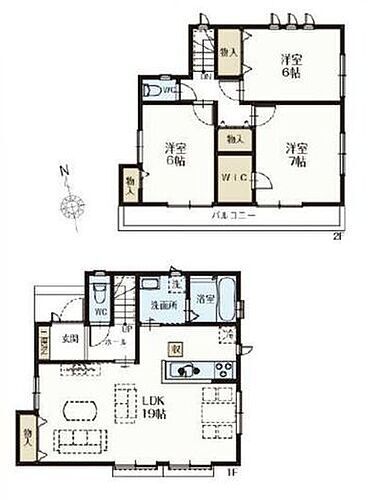 千葉県習志野市藤崎５丁目 3990万円 3LDK