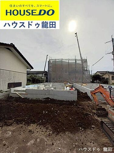 熊本県熊本市北区池田３丁目 2488万円 4LDK