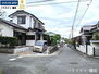 中古戸建　北区梶尾町 前面道路含む現地写真