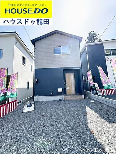 熊本県熊本市東区長嶺東９丁目 中古住宅