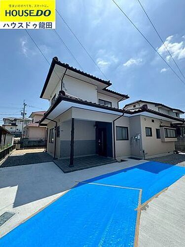 熊本県熊本市北区大窪５丁目 中古住宅