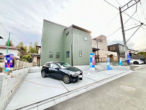 神奈川県相模原市緑区若葉台３丁目 2780万円 4LDK