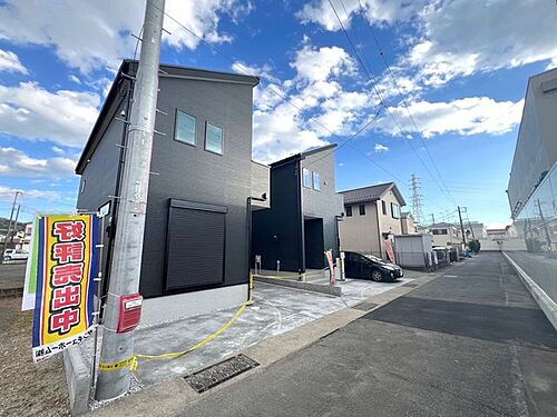 神奈川県小田原市田島 2480万円 3LDK