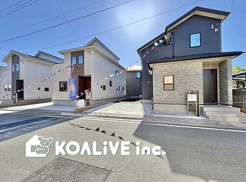 群馬県前橋市文京町３丁目 3190万円 4LDK