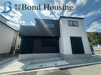 兵庫県神戸市垂水区星が丘2丁目 3798万円 5LDK