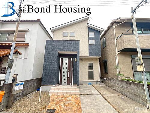 兵庫県明石市魚住町西岡 2580万円