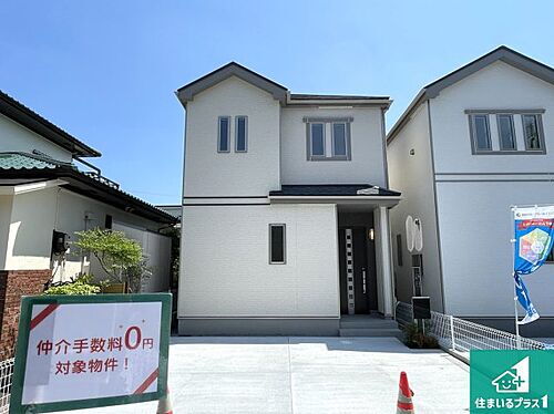 兵庫県神戸市北区泉台７丁目 3190万円 4LDK