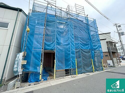 兵庫県神戸市兵庫区浜中町２丁目 3790万円 3LDK