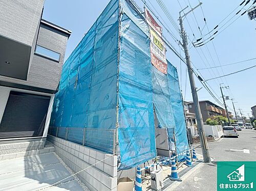 大阪府吹田市五月が丘南 5580万円 4LDK
