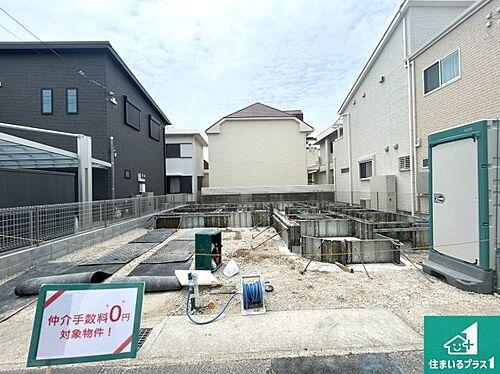 兵庫県神戸市垂水区泉が丘１丁目 4690万円 3LDK