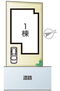 枚方市招提南町第５期　新築一戸建て 全1区画・前面道路4．74ｍ