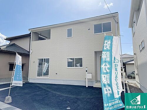 大阪府泉南郡田尻町嘉祥寺 2600万円 4SLDK