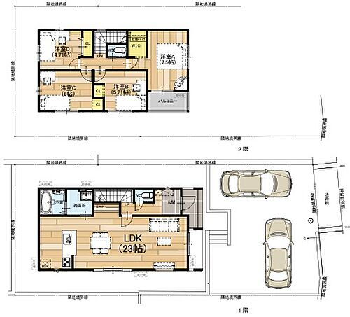 京都府京都市北区西賀茂上庄田町 4350万円 4LDK