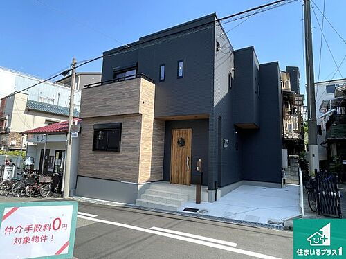 大阪府大阪市生野区舎利寺１丁目 4380万円 3LDK