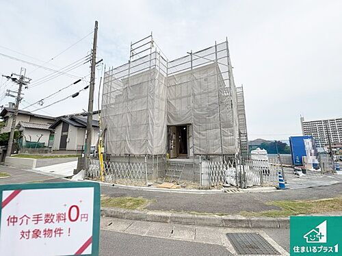 大阪府堺市南区晴美台３丁 4098万円 4LDK
