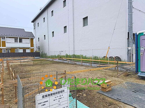 埼玉県北葛飾郡杉戸町杉戸４丁目 3190万円 4LDK