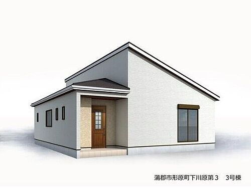 愛知県蒲郡市形原町下川原 2880万円 4LDK