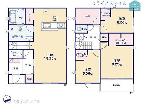 愛知県高浜市八幡町６丁目 3180万円 3SLDK