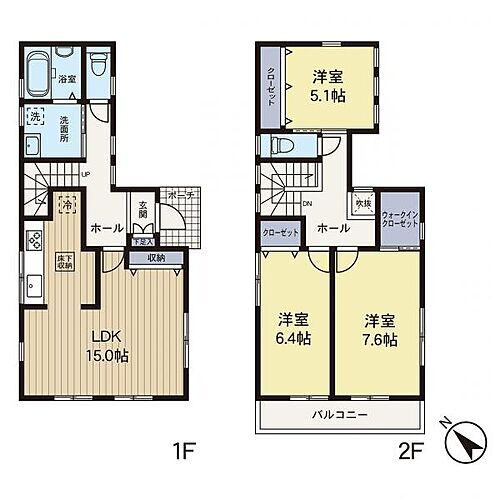 神奈川県鎌倉市植木 3680万円 3LDK