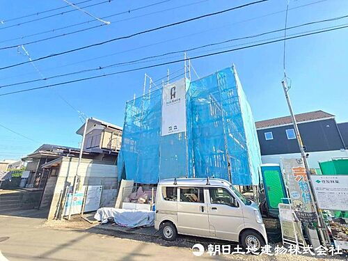 神奈川県藤沢市長後 5499万円 4LDK