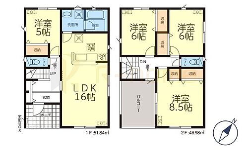 4LDK＋全居室収納、土地面積197.94ｍ2、建物面積98.82m2