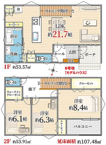 大阪府豊中市千里園3丁目15-20 柴原阪大前駅 新築一戸建て 物件詳細