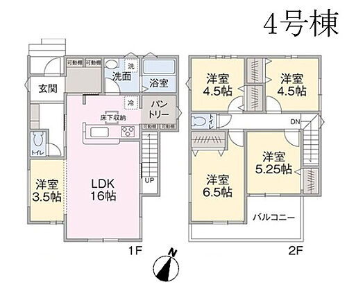 東京都青梅市今寺２丁目 3080万円 4LDK