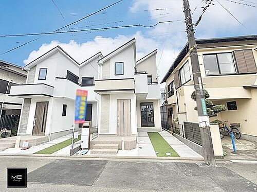 神奈川県相模原市南区若松３丁目 3780万円 3LDK