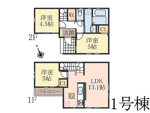 東京都府中市四谷3丁目 中河原駅 新築一戸建て 物件詳細