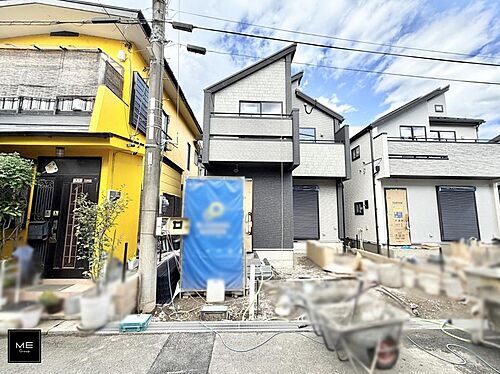 東京都日野市栄町４丁目 4780万円 3LDK