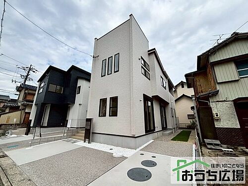 愛知県津島市中地町４丁目 2480万円 4LDK