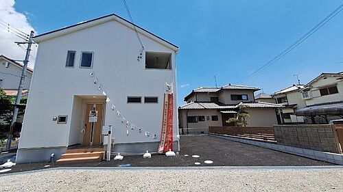 兵庫県加古川市野口町古大内 2480万円 4LDK