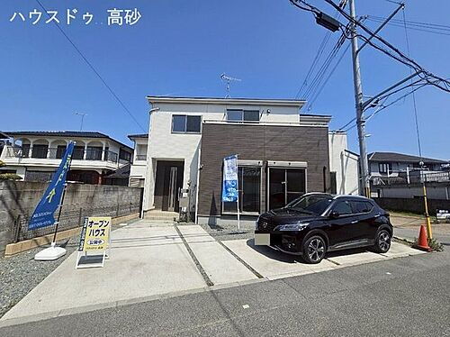 兵庫県高砂市梅井２丁目 2298万円