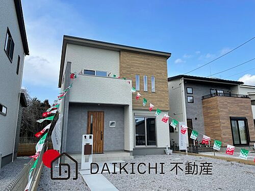 埼玉県東松山市大字市ノ川 2880万円 3LDK