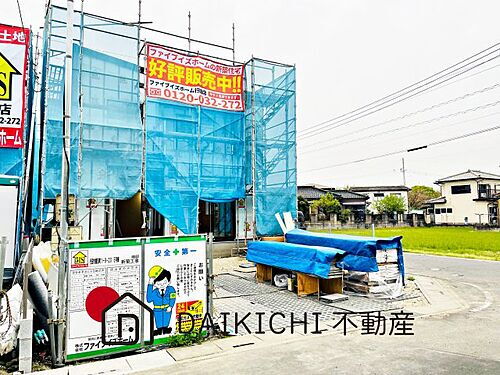 埼玉県行田市棚田町１丁目 2930万円 4SLDK