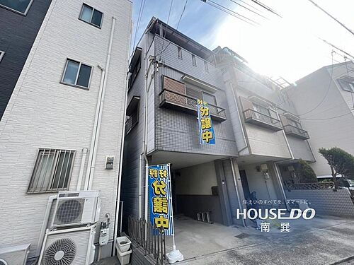 大阪府大阪市東住吉区駒川３丁目 中古住宅