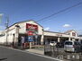 中古戸建　正木 バロー正木店 750m