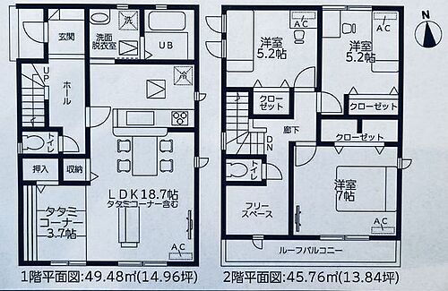 三重県四日市市室山町 2680万円 3LDK