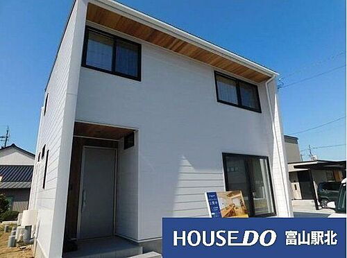 富山県富山市藤木 3380万円