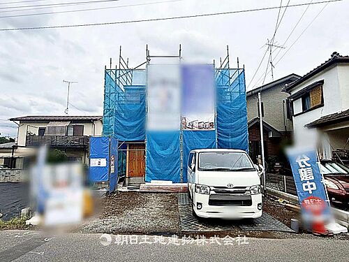 埼玉県入間市扇台1丁目 4390万円 4LDK