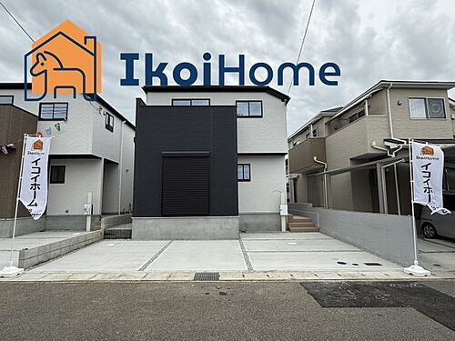 兵庫県神戸市西区岩岡町岩岡 3198万円 4LDK