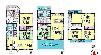 明石市港町　中古戸建　二世帯住宅 ●資料・カタログのご請求無料●現地見学可能●2世帯住宅で3階建ての物件はかなり珍しいです。また、室内も綺麗に使われていたため非常に綺麗な状態なのでぜひ内覧にてご確認ください。