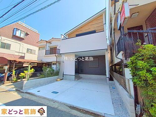 東京都江戸川区松本1丁目 6199万円 3SLDK